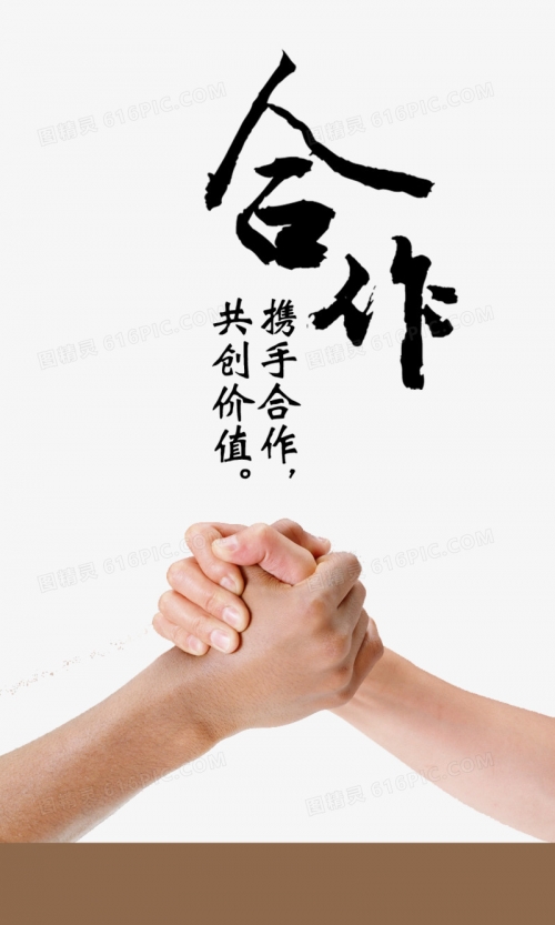 六月联盟六月联盟，携手共进，共创辉煌-第2张图片