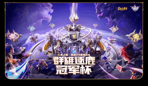 精鹰网精鹰网，网络信息时代的精锐之选