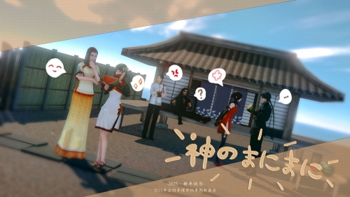 古剑奇谭更新回顾与展望
