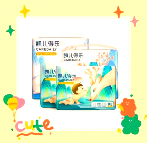 凯儿得乐凯儿得乐，呵护宝宝成长的健康之选-第3张图片