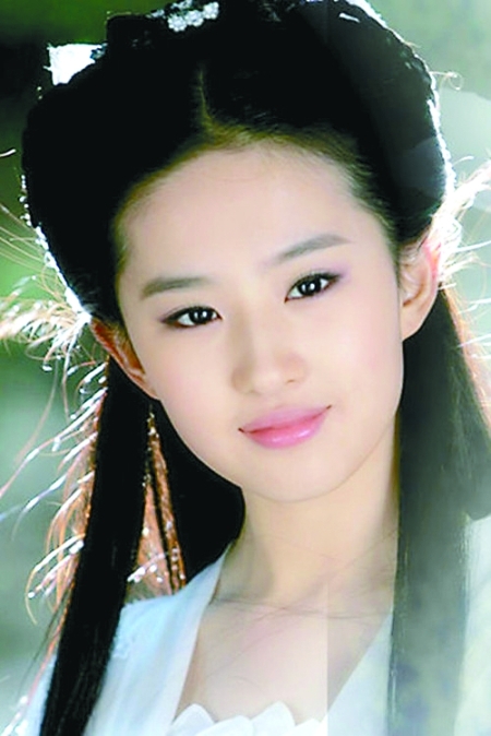 小龙女平码平肖论坛无错版小龙女心水论坛，探寻武侠世界的心灵交流-第2张图片