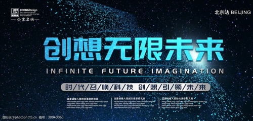 百万图库，探索无限创意的宝库-第3张图片