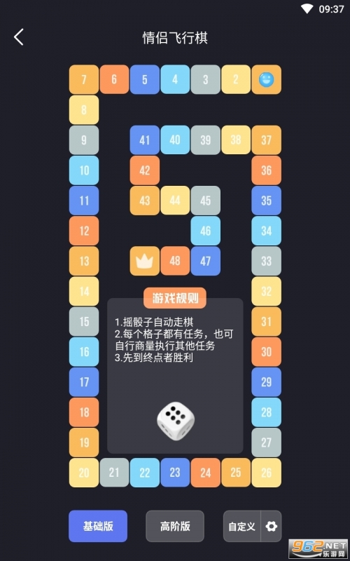 棋乐游官网761最新版本棋乐游下载，探索游戏世界的乐趣与便捷-第2张图片