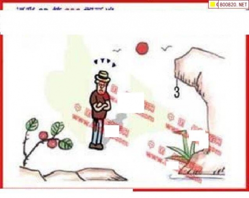 丹东福彩3d丹东全图丹东福彩3D全图