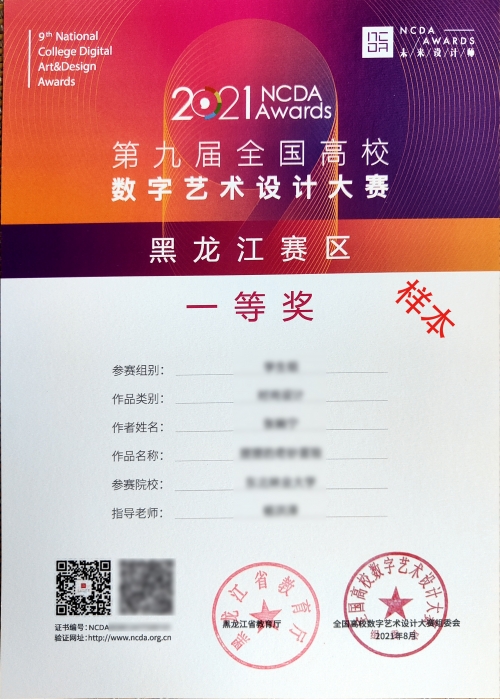 13262CC马会传论坛，聚焦未来赛事与交流平台