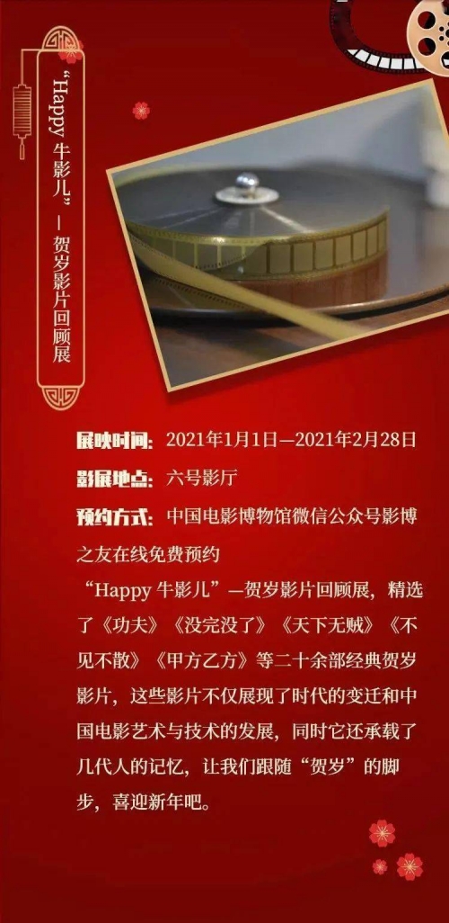 2021年香港最新开奖结果回顾-第2张图片