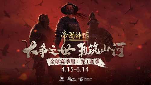 网游2012年2012最新网游，引领时代潮流-第3张图片