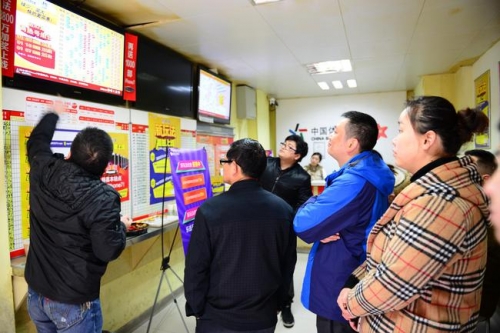 江苏11选5江苏11选5，彩票新篇章-第1张图片