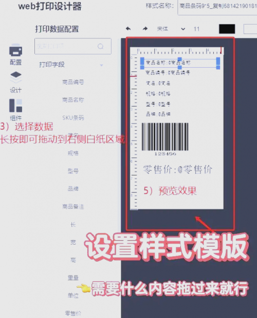 管家婆一三肖必中特管家婆三肖一码一定中特，精准预测与决策支持