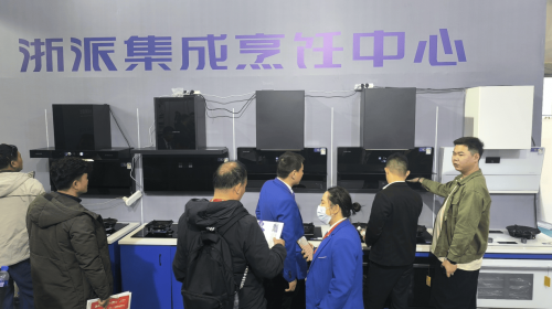天下汇，汇聚全球商机与财富-第1张图片