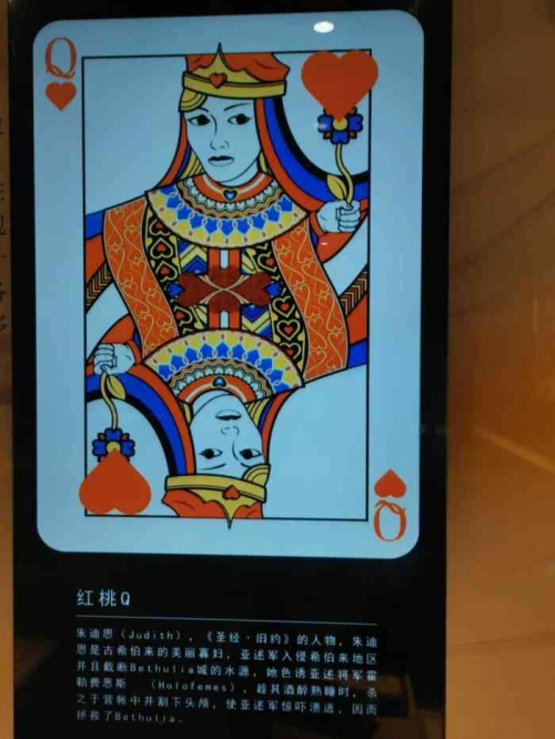 红桃棋牌唯一官方网站介绍-第2张图片