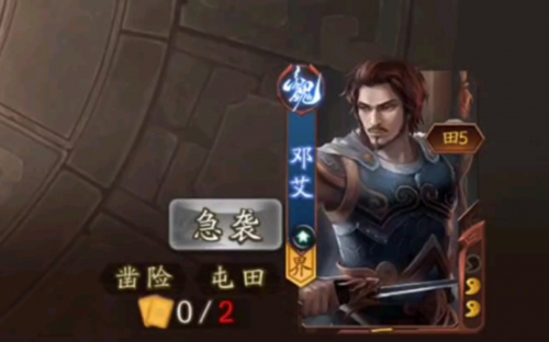 红桃棋牌唯一官方网站介绍-第1张图片