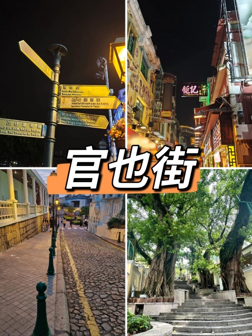 澳门最准最快免费资料介绍