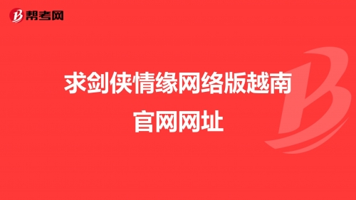 888真人备用网址888真人备用网址，探索网络世界的神秘宝藏-第2张图片