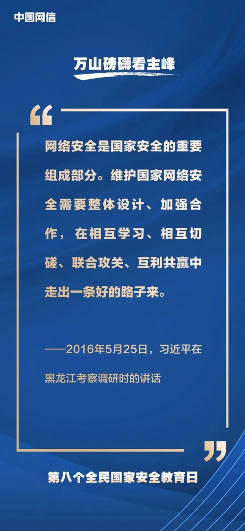澳门正版资料免费大全澳门正版资料免费大全-第2张图片