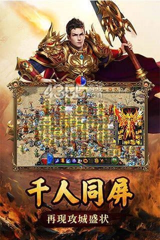 蓝月至尊版官网蓝月至尊版官网介绍-第3张图片