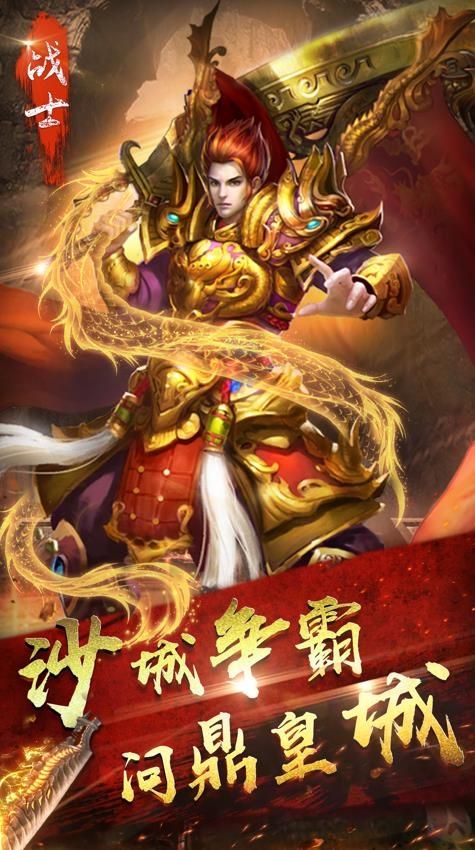 蓝月至尊版官网蓝月至尊版官网介绍-第2张图片