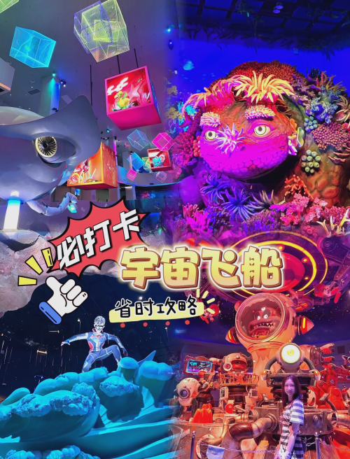 诺亚方舟创世之旅创世之旅，探索宇宙的神秘之旅-第1张图片
