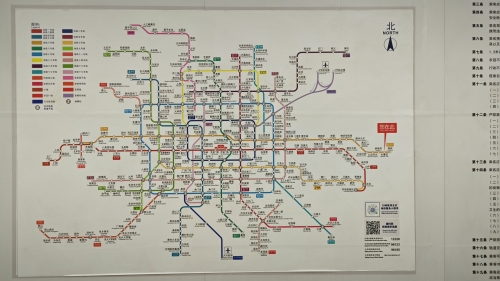 北京地铁线路图查询-第1张图片
