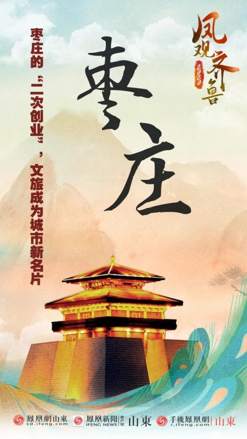 白山娱乐白山娱乐，城市文化的新名片-第1张图片