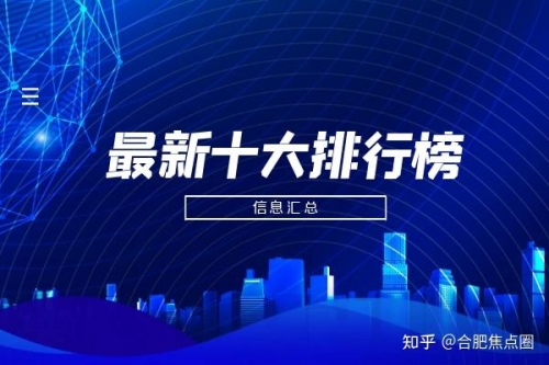 黄金网站APP大全免费推荐
