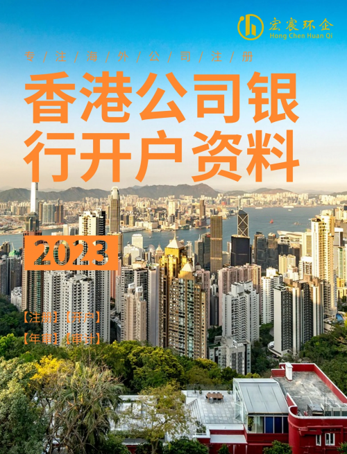 香港正版资料大全免费歇后语