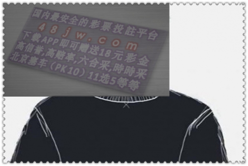香港今晚开什么码结果101香港今晚开码结果揭晓-第2张图片