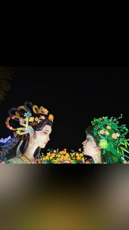 华彩网大红门华彩网大红门，璀璨盛典的门户