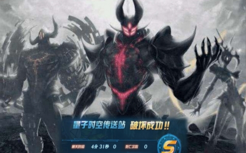 超时空之战机制超时空之战机制探究-第1张图片