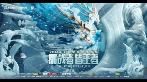 蓝月至尊版，荣耀与挑战的巅峰-第1张图片