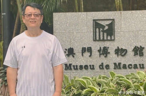 澳门一码一肖一特一中是公开的吗澳门一码一肖一特一中酷知经验网-第2张图片