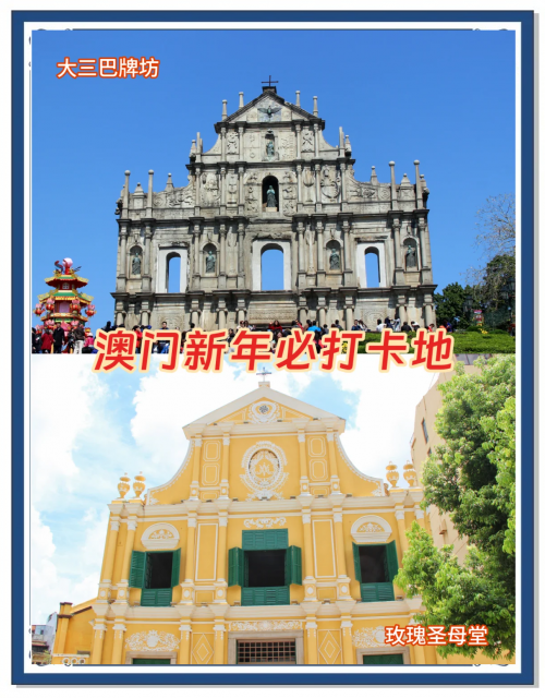 2025年澳门今晚开奖号码澳门一码一肖一特一中酷知经验网