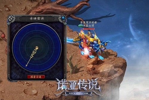 玛雅网怎么打不开了?玛雅网新地址揭秘