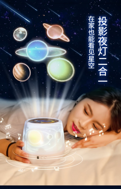 星月娱乐星月娱乐，娱乐新风尚-第1张图片