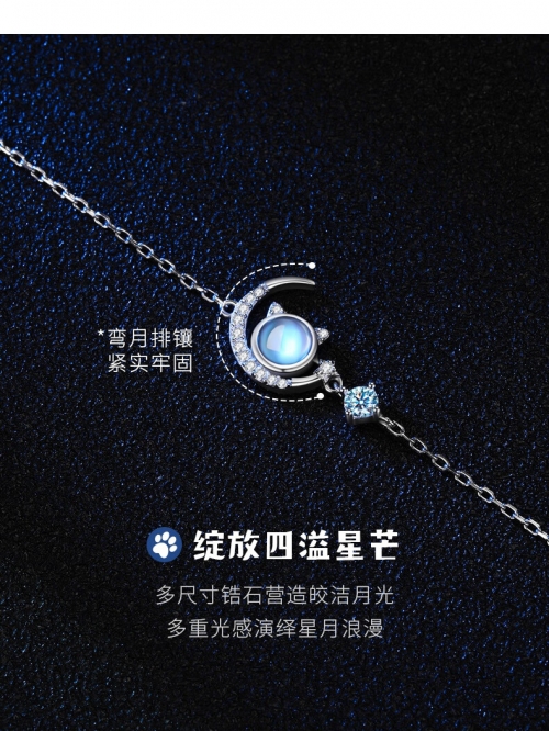 星月娱乐星月娱乐，娱乐新风尚-第2张图片