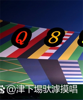 500彩票网app下载体验-第3张图片