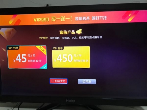 博狗haobc.vip博狗haobc.vip，智能科技引领未来-第2张图片