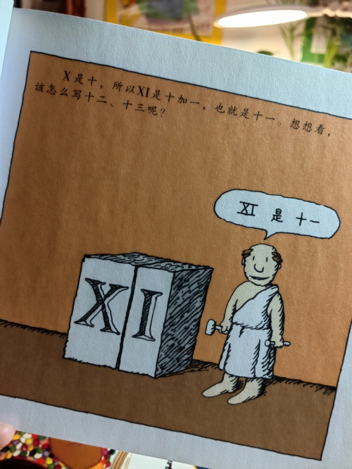 香港码报，探索数字时代的港式报业新篇章-第1张图片