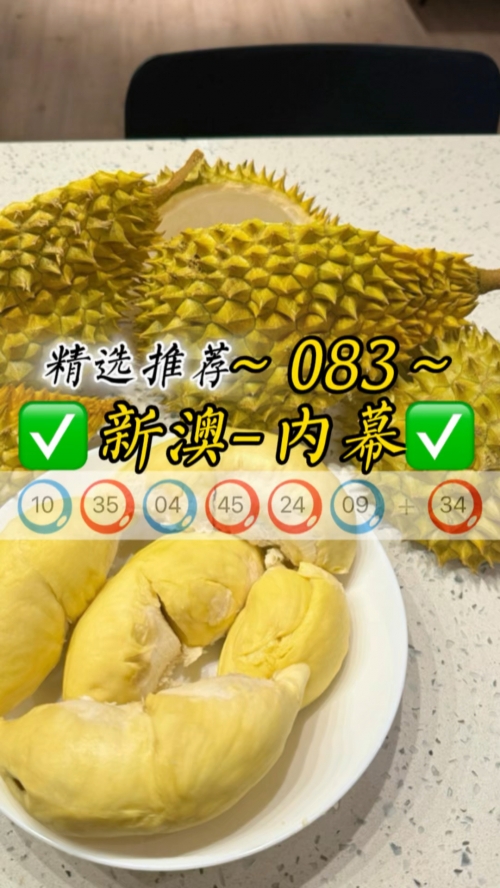 新澳门最新开奖记录大全查询红蓝绿波新澳门最新开奖记录大全查询