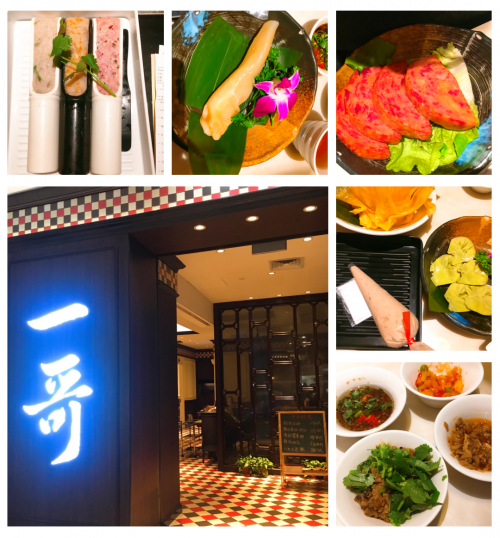 鼎中鼎澳门豆捞(共和新路店)怎么样鼎中鼎澳门豆捞，品味美食，体验文化