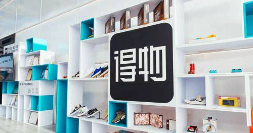 一分三大秀可空降可约APP，引领时尚新风潮-第2张图片