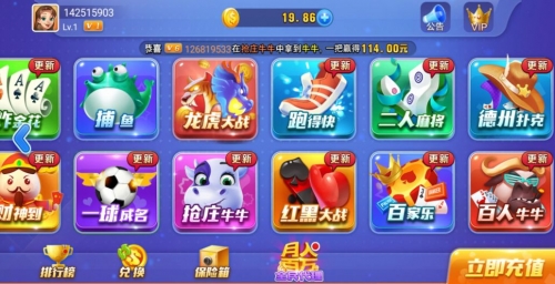 百家乐论坛，探索网络赌博的秘密世界-第2张图片