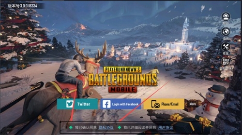 pubgo探索pubgo，数字时代的游戏新体验-第2张图片