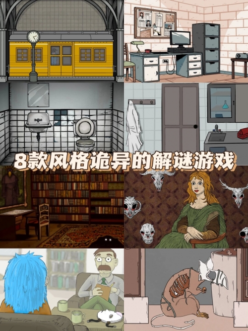 约会大作战游戏，探索未知的世界-第3张图片