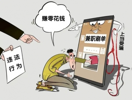 挂机赚钱是真的吗挂机赚钱是否真实存在？-第2张图片