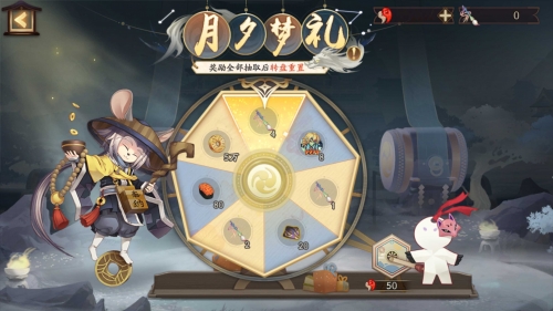 阴阳师联动死神阴阳师与死神联动，揭开神秘面纱-第2张图片