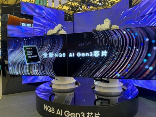 万博集团，引领行业新风潮-第2张图片