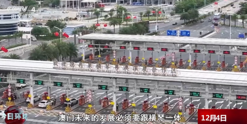 澳门特马论坛澳门论坛澳门特马论坛，探索澳门多元文化与交流的平台