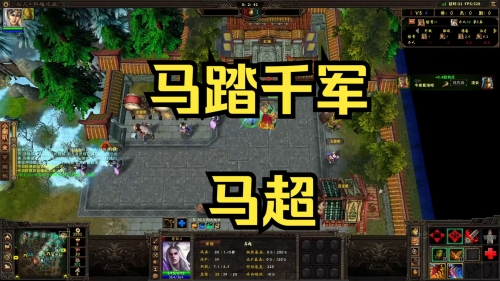 起凡群雄逐鹿zc第一视角起凡群雄逐鹿，策略与竞技的深度探讨-第2张图片