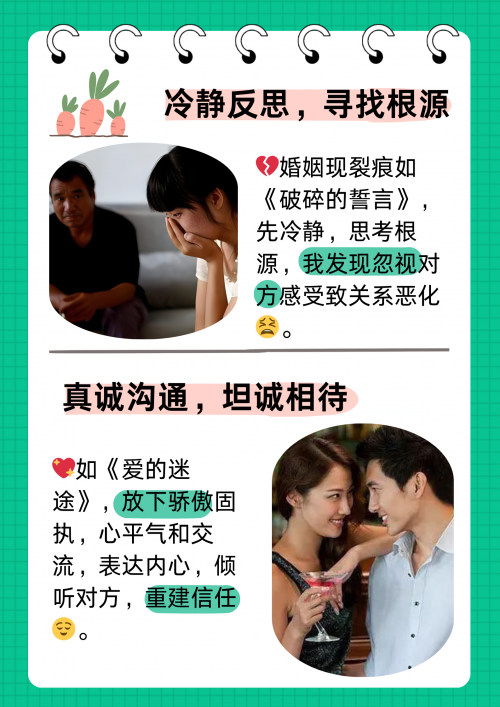大家好图片 最新图片 漂亮大家好！今天我想和大家分享一些有趣的图片。在我们的日常生活中，图片是一种非常直观、生动的方式，让我们能够快速地了解世界。下面，让我们一起欣赏这些图片吧！-第2张图片